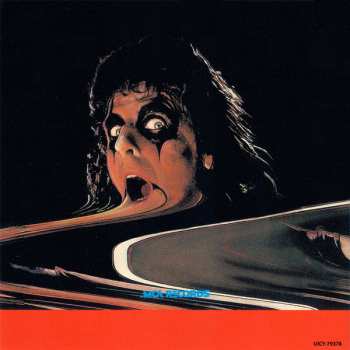 CD Alice Cooper: Raise Your Fist And Yell = レイズ・ユア・フィスト・アンド・イェル LTD