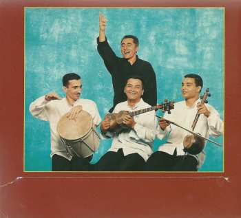 CD Alim Qasimov: Love's Deep Ocean 