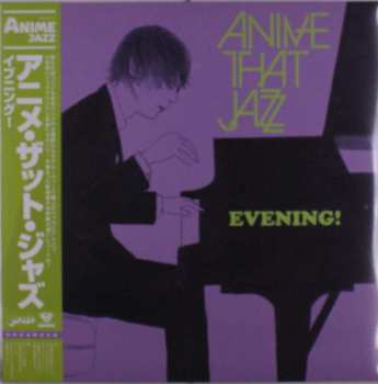 LP All That Jazz: Evening! LTD