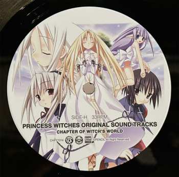 4LP/Box Set Amedio: Princess Witches Original Sound Tracks