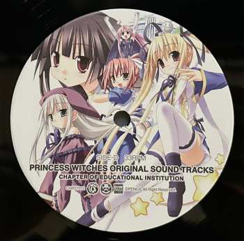 4LP/Box Set Amedio: Princess Witches Original Sound Tracks