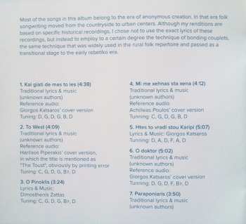 CD Δημήτρης Μυστακίδης: Amerika