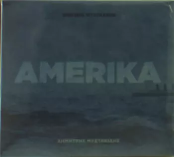 Amerika