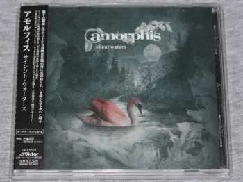 CD Amorphis: Silent Waters