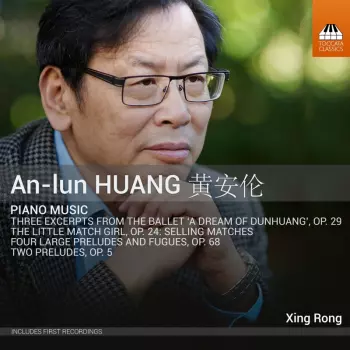 Piano Music