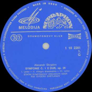 4LP/Box Set Sergei Vasilyevich Rachmaninoff: Symfonie, Báseň Extáze / Ostrov Mrtvých