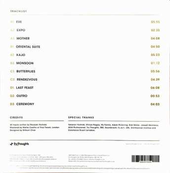 2LP Anchorsong: Ceremonial LTD