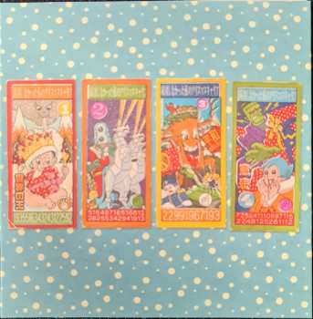 Album Andy Partridge: My Failed Christmas Career Volume One