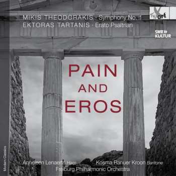 Album Anneleen Lenaerts: Pain & Eros