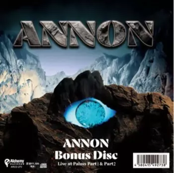 Annon: Annon Bonus Disc