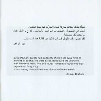 2CD Anouar Brahem: Souvenance