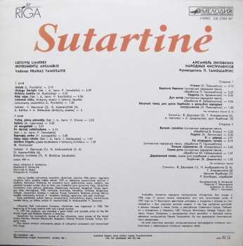 LP Ansamblis "Sutartinė": Sutartinė