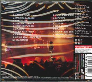 2CD Anthem: The Show Carries On! Complete Version