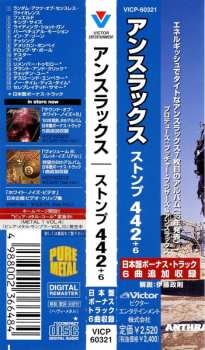 CD Anthrax: Stomp 442