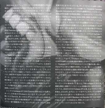 CD Aphex Twin: Blackbox Life Recorder 21f / In A Room7 F760 LTD