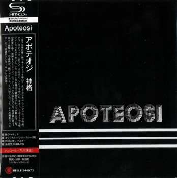 CD Apoteosi: Apoteosi