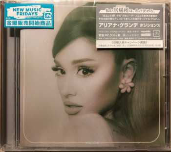 CD Ariana Grande: Positions