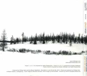 CD Arkady Shilkloper: Krai = Край