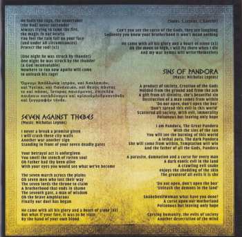 CD Arrayan Path: Archegonoi