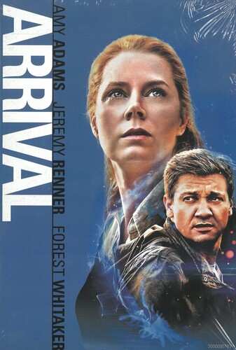 DVD Arrival: Arrival