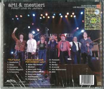 CD Arti & Mestieri: First Live In Japan