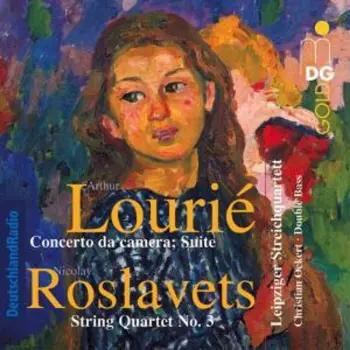 Concerto Da Camera; Suite / String Quartet No. 3