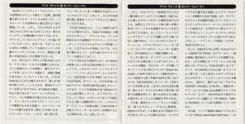 CD At Vance: Only Human