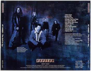 CD At Vance: The Evil In You