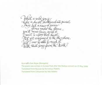 CD Atalyja: Saula Riduolėla