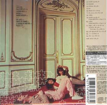 CD Atoll: Rock Puzzle