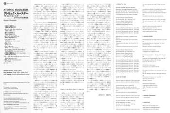 CD Atomic Rooster: Atomic Rooster