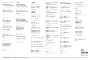 CD Atomic Rooster: Atomic Rooster