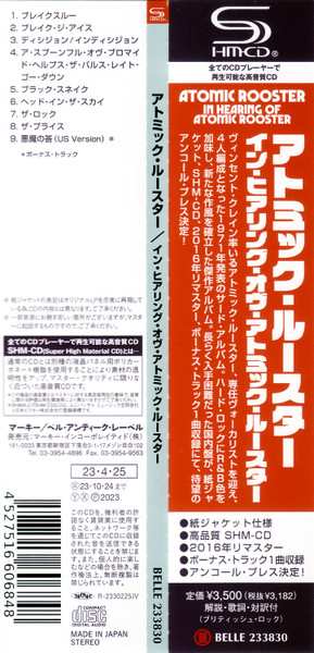 CD Atomic Rooster: In Hearing Of