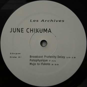 LP/SP Atsushi Chikuma: Les Archives