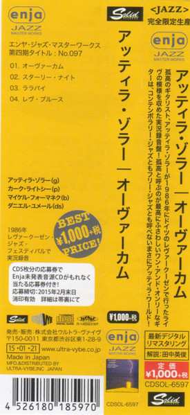 CD Attila Zoller: Overcome (Live At The Leverkusen Jazz Festival)