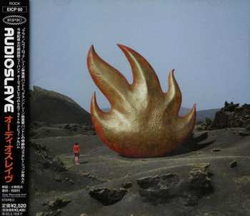 CD Audioslave: Audioslave