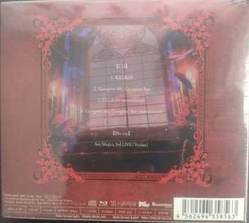 CD Ave Mujica: KiLLKiSS LTD