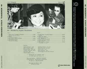CD Ayako Hosokawa: To Mr. Wonderful