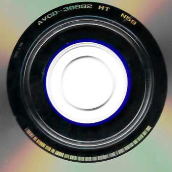 CD/DVD Ayumi Hamasaki: Bold & Delicious / Pride