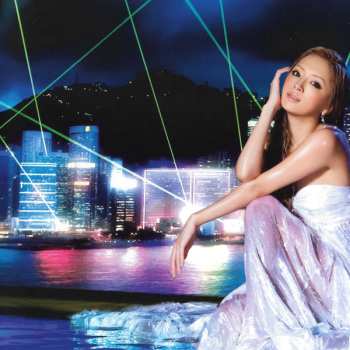 CD/DVD Ayumi Hamasaki: Glitter / Fated