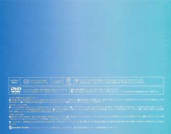 CD/DVD Ayumi Hamasaki: Glitter / Fated