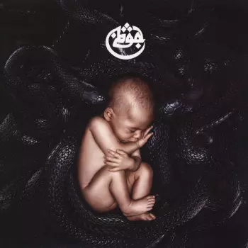 Azad: Leben II