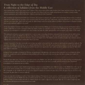 CD Azam Ali: From Night To The Edge Of Day