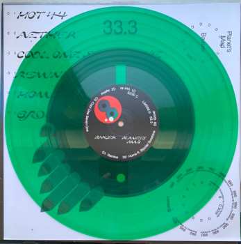 2LP Baauer: Planet's Mad CLR | LTD