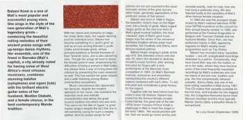 CD Babani Kone: Sanou Djala