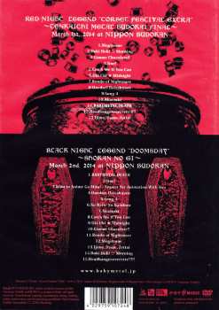 2DVD Babymetal: Live At Budokan -Red Night & Black Night Apocalypse-