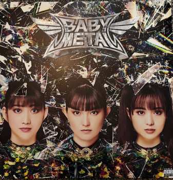 LP Babymetal: Metal Forth LTD