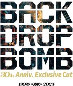 Album BACK DROP BOMB: That's The Way We Unite
