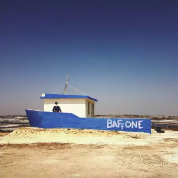 Baffone: Baffone
