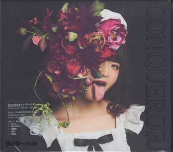 CD/Blu-ray Band-Maid: Conqueror LTD | DIGI